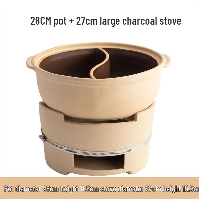 Naijiang Outdoor Ceramic Mandarin Duck Hot Pot Set with Charcoal Stove