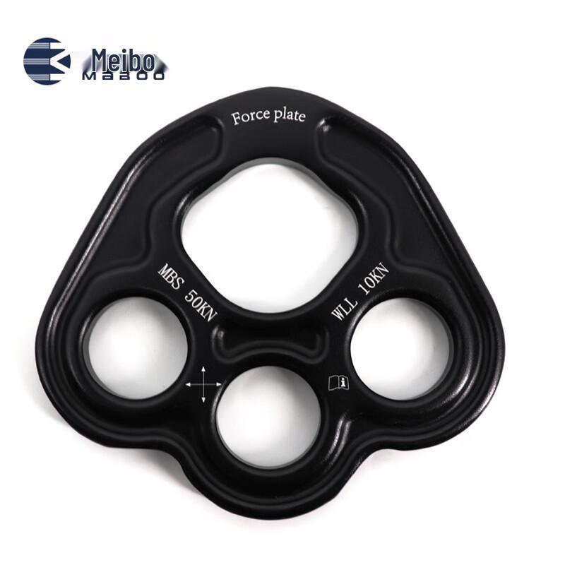 Meibo 4-Hole Rock Climbing Force Distribution Plate
