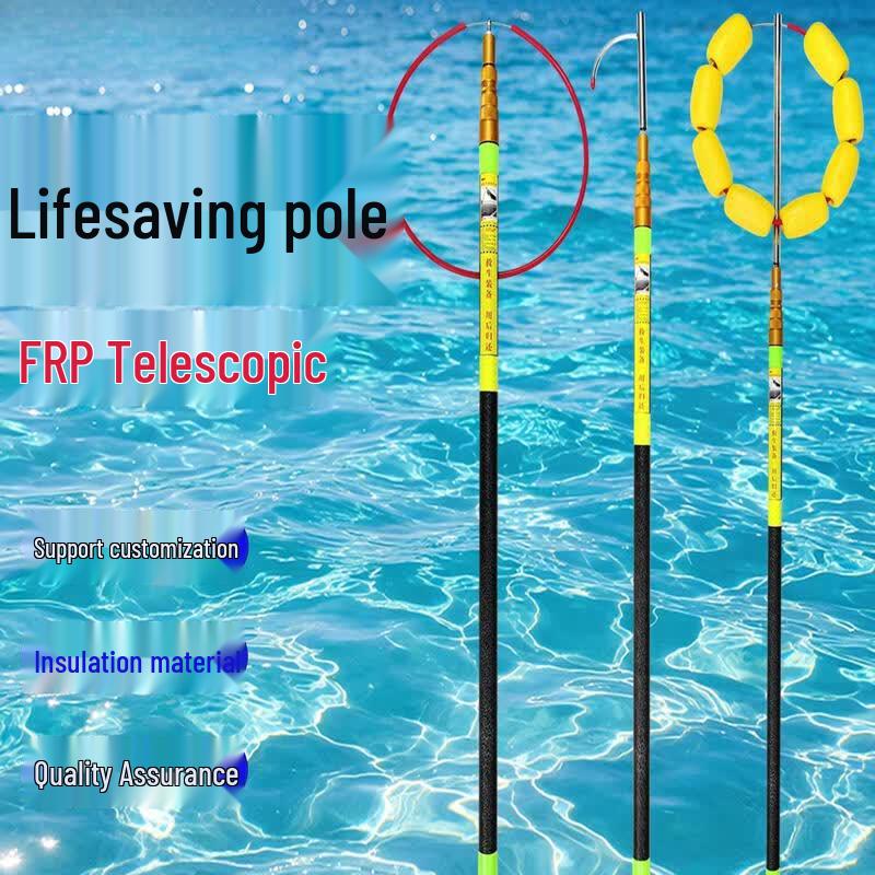 10M Telescopic Fiberglass Rescue Pole with Hook