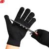 CNMF Cut-Resistant Steel Wire Gloves