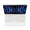 Compatible Bluetooth Magic Keyboard for iPad 11th Gen (A16) and iPad Air 10th Gen (10.9).
