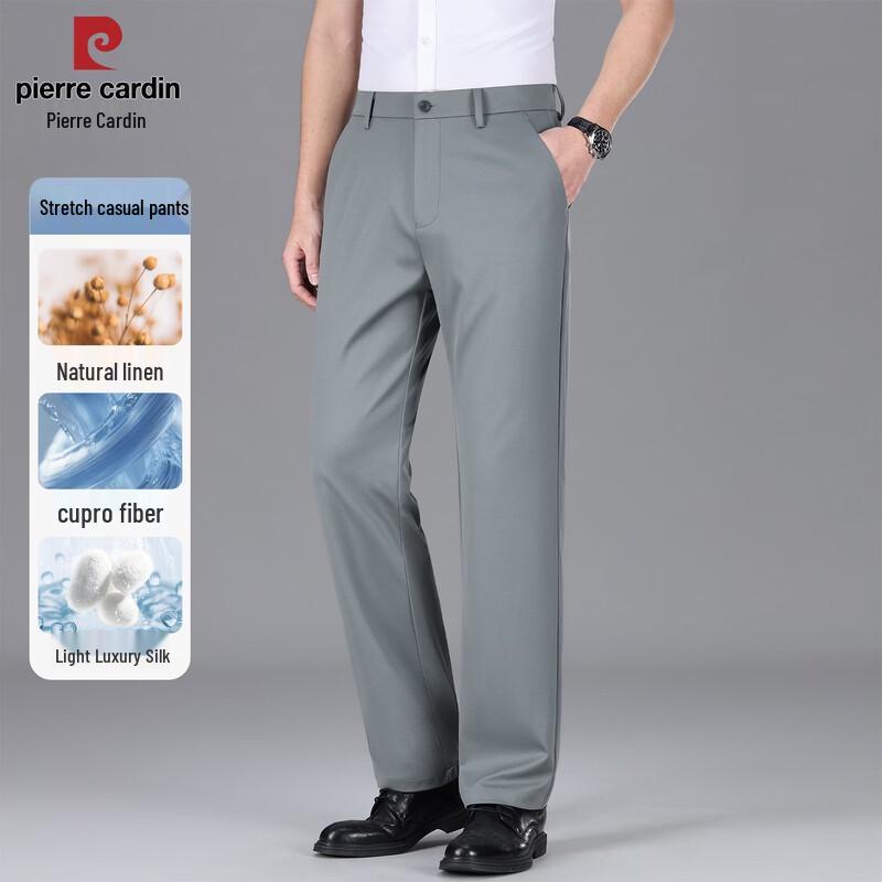 

Pierre Cardin Men s Breathable Cupro Silk Straight Pants 29