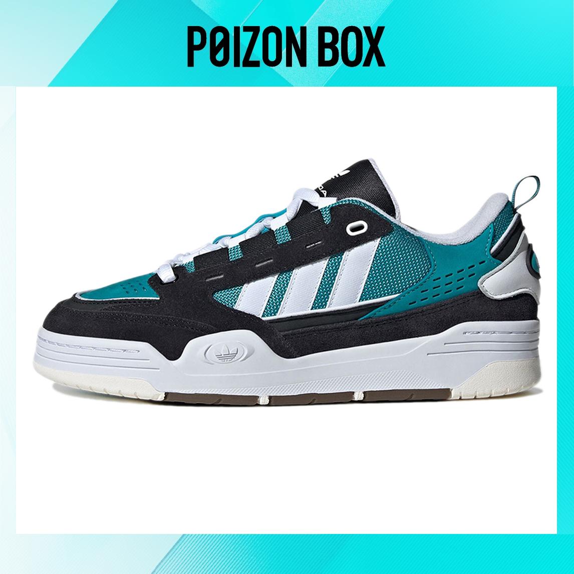

adidas originals Adi2000 Skateboarding Shoes Unisex