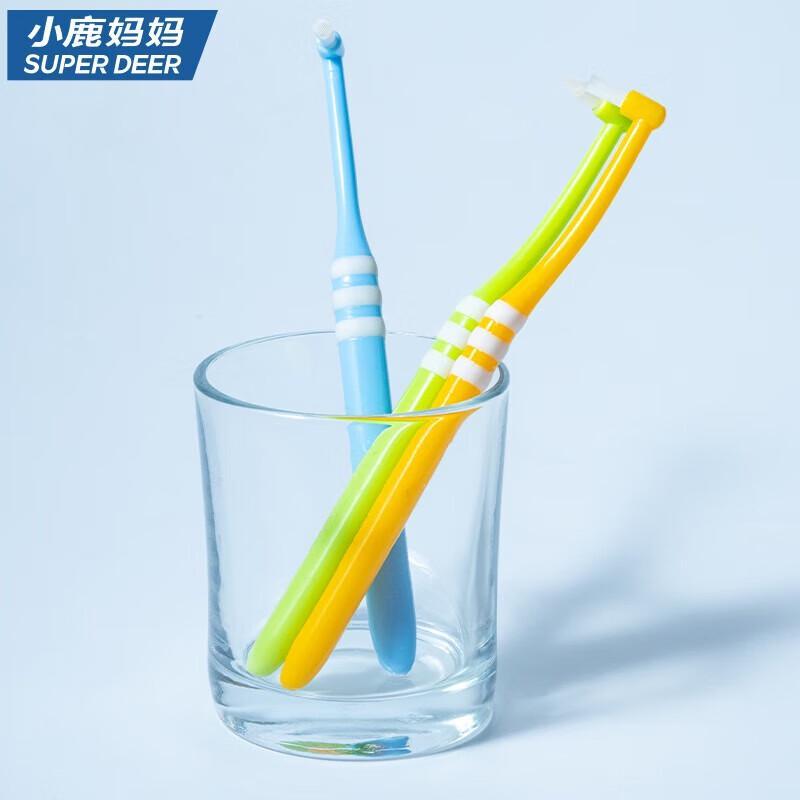 FAWNMUM Soft Bristle Flat Head Toothbrush