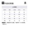 Aape Casual Pants Men's Moderate Cuffed Pants AAPPTM6786XAH