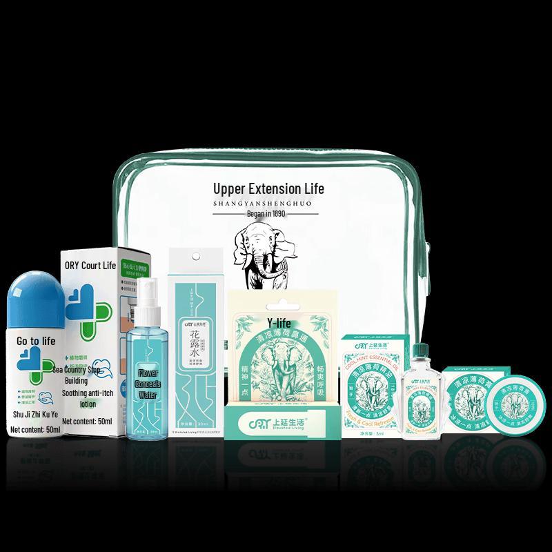 Shangyan Life Cooling & Heatstroke Prevention 5-Piece Gift Set