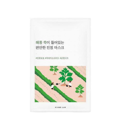 ROUND LAB Mugwort Calming Mask Sheet 1 Sheet