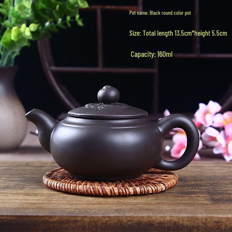 Handmade Yixing Zisha Kung Fu Teapot