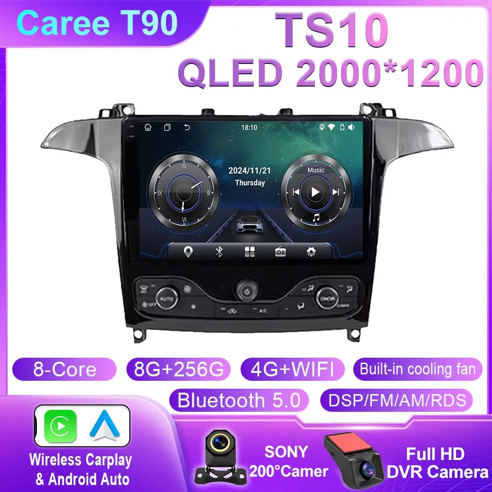 Android 14 Auto Radio For Ford S Max S-MAX 2006-2015 For Ford Galaxy 2014 Carplay Multimedia Video Player Navigation GPS No 2din