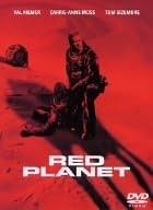 DVD DVD - Red Planet Special Edition  DLP18954 Japan Movies & DVD Used