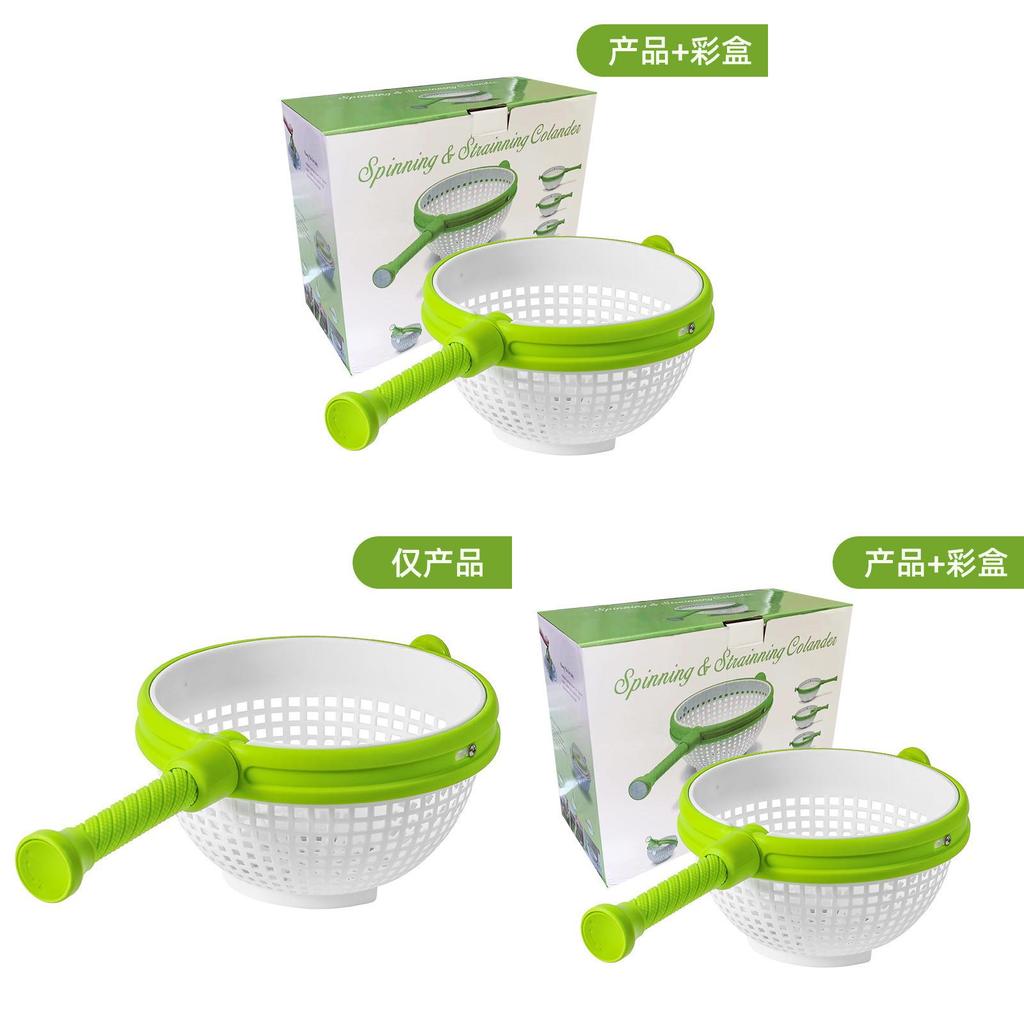 Modern Minimalist Pp Salad Spinner With Hand Press For Fruit And Vegetable Draining