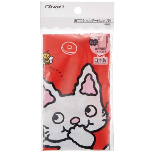 Skater Children's Cup Bag 21 X 15cm Nontan Made In Japan KB62-A