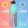KollyKolla 500ml Stainless Steel Water Direct Seamless Large Easy To Suitable for Carbonated Stylish Vacuum Keeps Drinks Cold and Suitable for Boys
