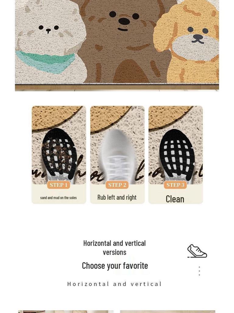 Customizable PVC Cartoon Dog Entrance Doormat - Dust-Removing Silk Coil Carpet