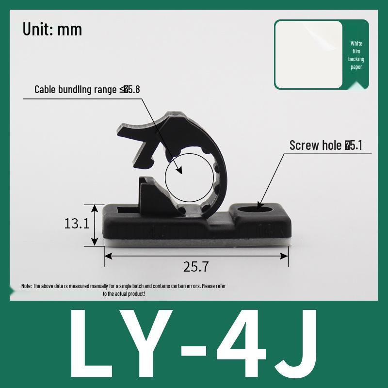 Self-Adhesive Adjustable Cable Clip Holder for Network Wire Management
