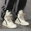 Hoge Sportschoenen Vetersluiting Leren Enkellaarzen Mannen Skateschoenen Basketbal Sneakers 39-44 Mannen Casual Luxe Sneakers