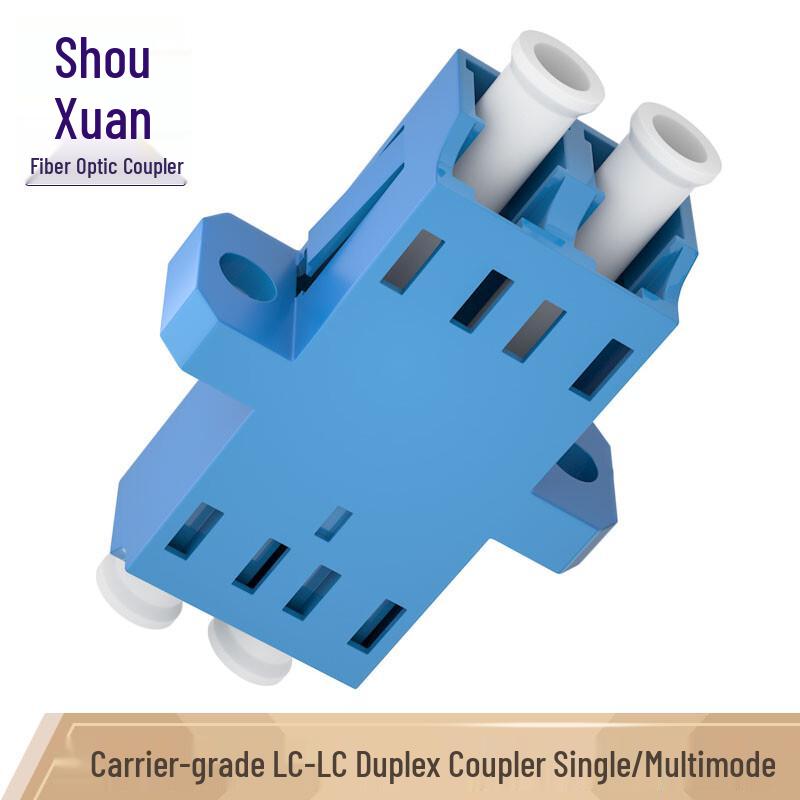 SHOCHAN Telecom Grade Fiber Optic Adapters & Couplers