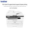 Imprimantă Multifuncțională Laser Monocrom Brother DCP-B7648DW priză CN (adaptor inclus)