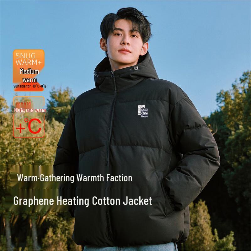 Baleno Men's Hooded Loose Padded Jacket