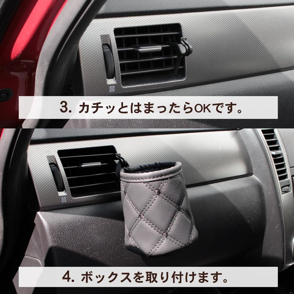 Pit Life Leather Drink Holder for Car (Red Stitching/Insert) Air Conditioner Vent Easy to