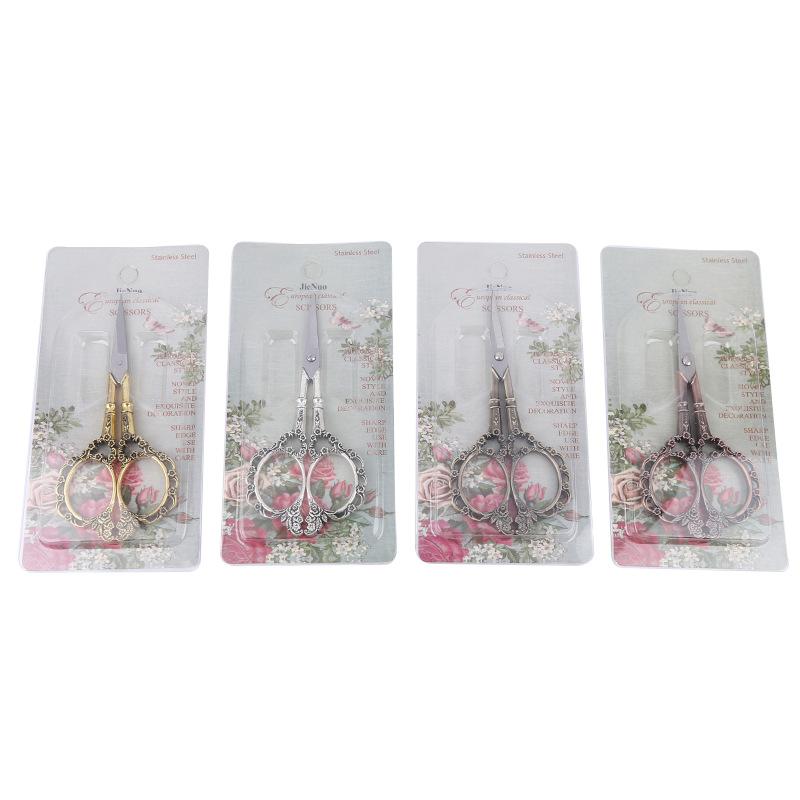Stainless Steel Exquisite Retro Scissors Classical Plum Shear Cross Stainless Steel Scissors