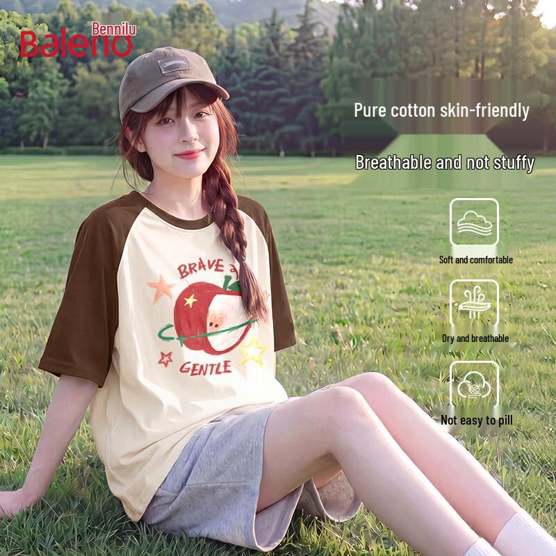 

Baleno BNL Apple Planet Graphic T-Shirt 2XL
