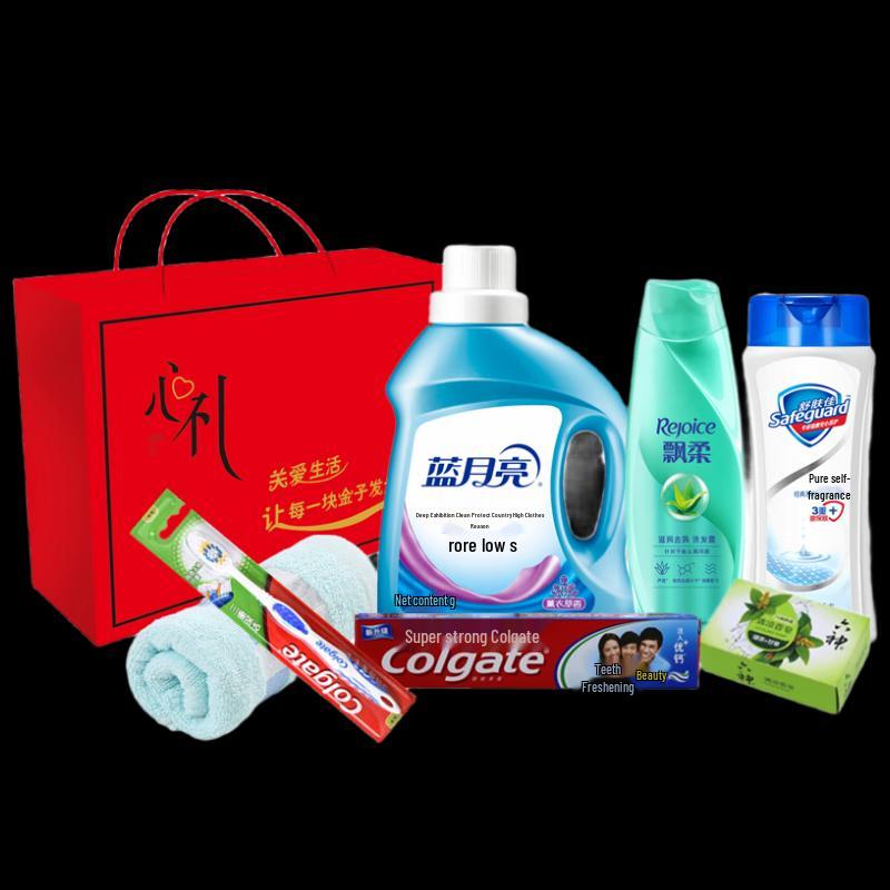Employee & Corporate Welfare Gift Set