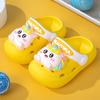 Children's summer slippers for girls and babies, indoor soft-soled non-slip cartoon cute sandals, boys' beach clogs