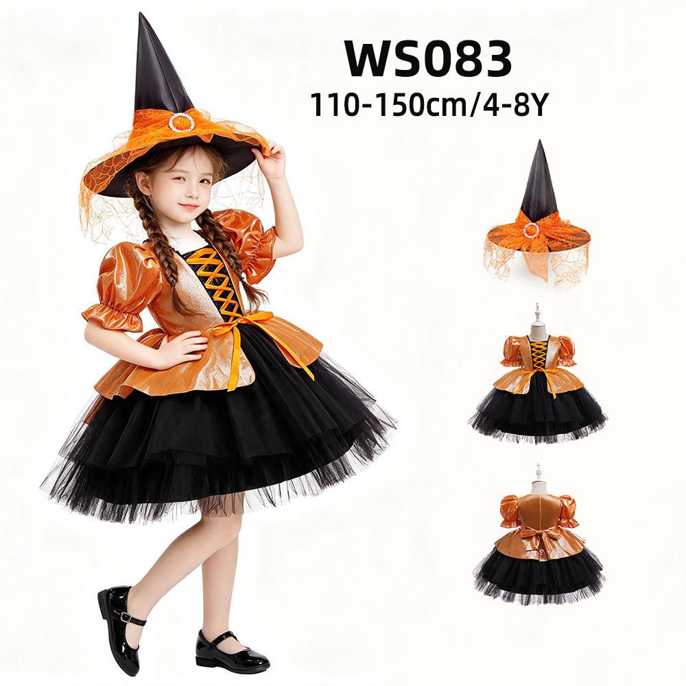 Halloween Princess Dress For Girls With Tulle And Bow For Kids Cosplay Party