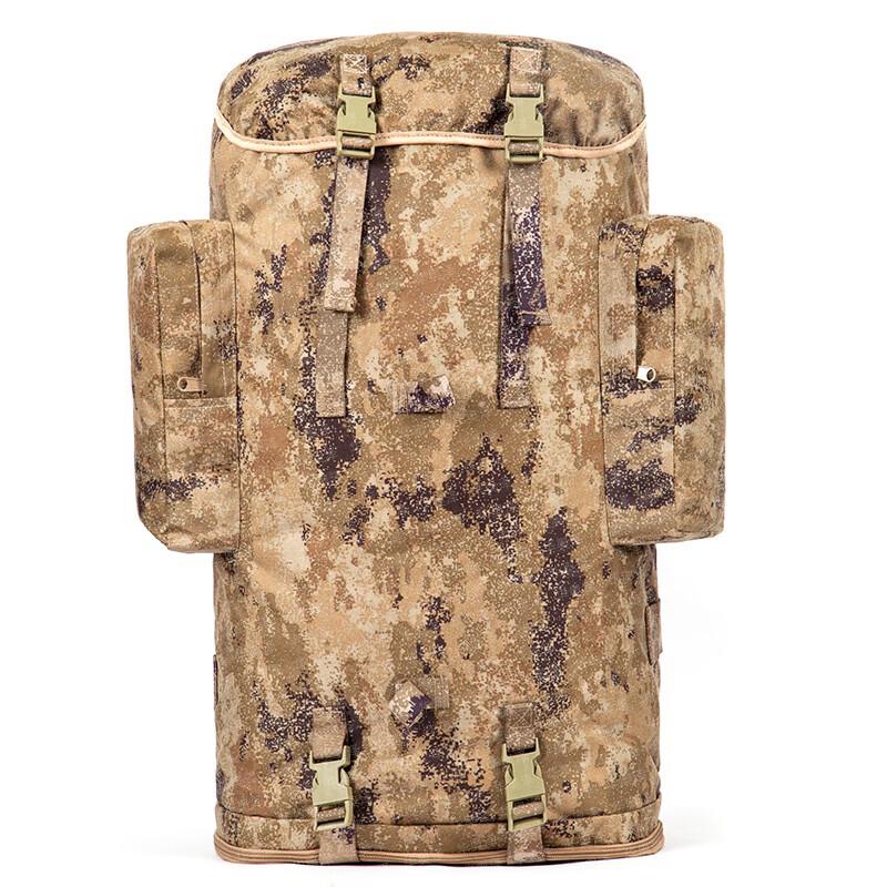

HUA AO ZE 100L Outdoor Camouflage Mountaineering Backpack