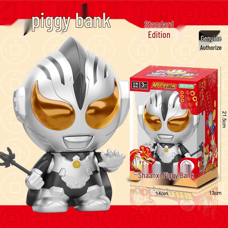 

Деформируемая копилка героя Ультрамена со светом - Крутая игрушка-симуляция