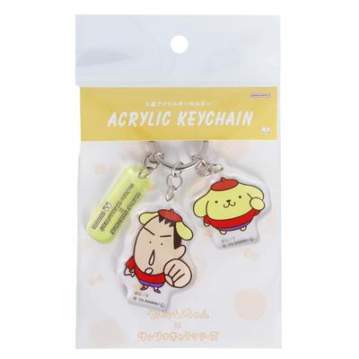 Sunstar Stationery Sanrio Keychain, Triple Acrylic, Crayon Shin-chan X Sanrio, Bo-chan X Pompompurin, S8346194