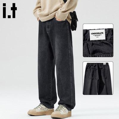 :CHOCOOLATEit Men's American Casual Loose Straight Denim Jeans