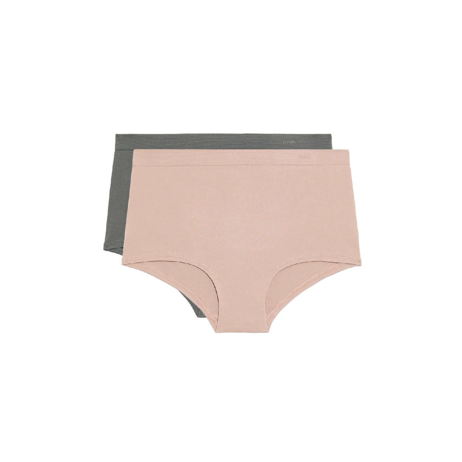 

2 классических трусика Boyshort Soft Touch XS