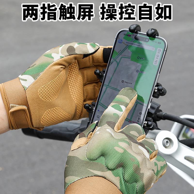 Sports riding gloves Men's outdoor mountaineering locomotive All-finger non-slip with shell Touch screen protective tactical gloves