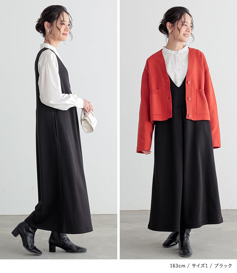 Oshare Walker Jumper Long Loose Item 14do0k7 n'OrLABEL [Shaggy-Lined Skirt] Women's Dress, Sleeveless, V-Neck, Warm, Layered, Flattering, Fit,