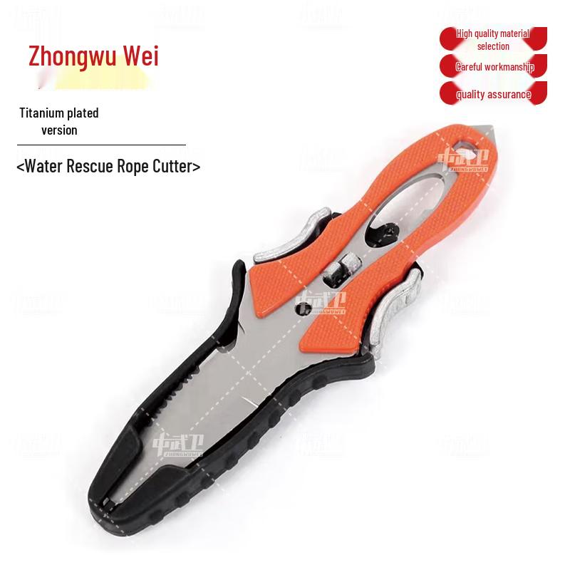 Zhongwuwei Water Rescue Rope Cutter