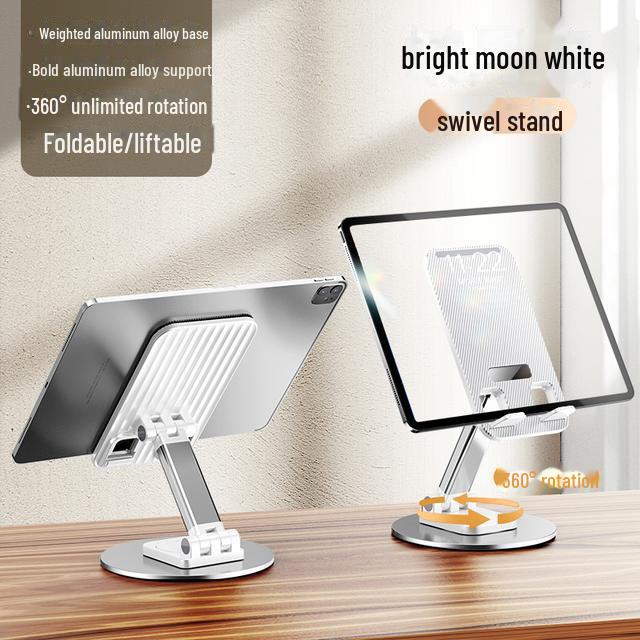 

Вращающаяся на 360° металлическая мобильная стойка: Регулируемая высота и складная для iPad/планшетов