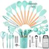 44-Piece Silicone & Wood Handle Kitchenware Set - Non-stick Cooking Spatula, Soup Ladle, and Tableware Tools