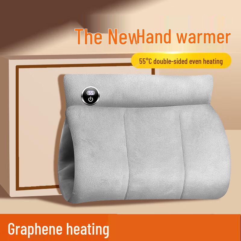Qing Ruo Xi Graphene Waterless Digital Hand Warmer Bag One Size