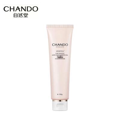 Pink Diamond Amino Acid Cleansing Gel