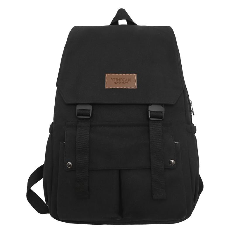 

Рюкзак мужской и женский дорожный рюкзак студенческий школьный ранец большой вместимости чёрный