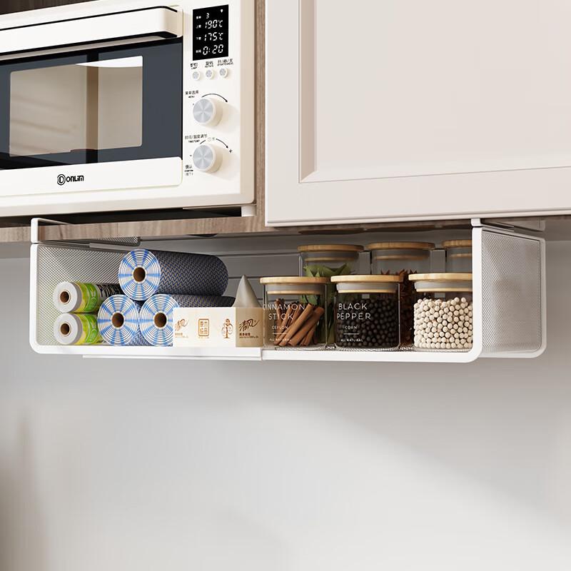 Guanzhuojia Ausziehbares Unterschrank-Küchenregal