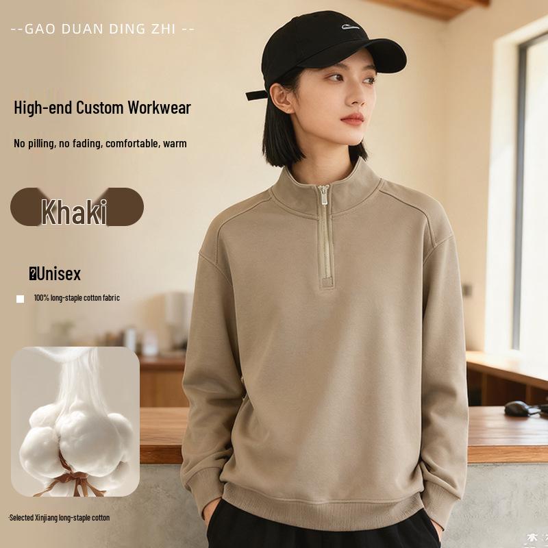 Customized AutumnWinter Milk Tea Hot Pot Cafe Waiter Hoodie - Long Sleeve Workwear M 85-110 jin 2340₽