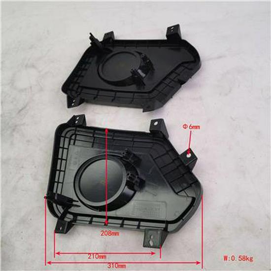 Fits Foton Fog Light Cover L053100000146-WDZ