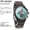 Orient Solar Chronograph Watch for menn - japansk laget, grønn urskive, med lokal produsentgaranti, modell RN-TY0001E
