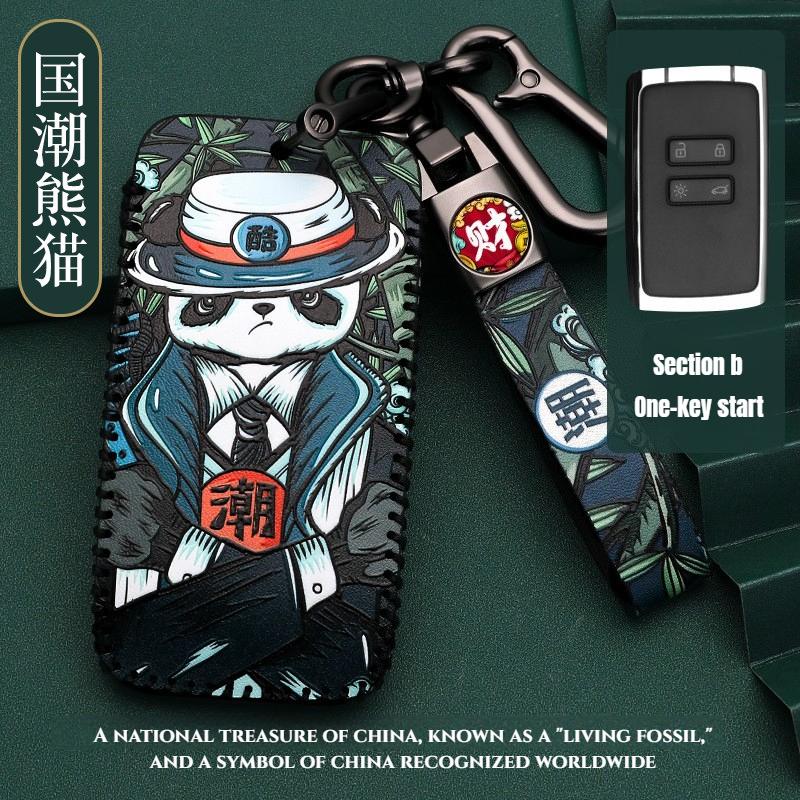 2025 Key Case Cover Fob for Renault Koleos Austral Kadjar Clio Megane Captur Arkana Zoe Scenic Dacia Sandero Duster Logan Jogger