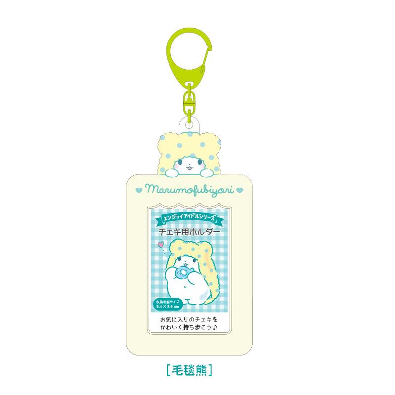 Sanrios Gudetama Keychain with Photo Card Holder Anime Keroppi Tuxedosam Photocard Holder Key Ring Accessory for Bag Backpack