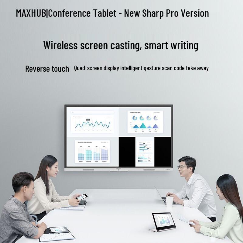 MAXHUB New Elite Pro 75-inch Interactive Conference Flat Panel (CN Version)