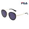 Fila Sunglasses